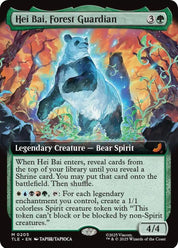 Hei Bai, Forest Guardian - Green