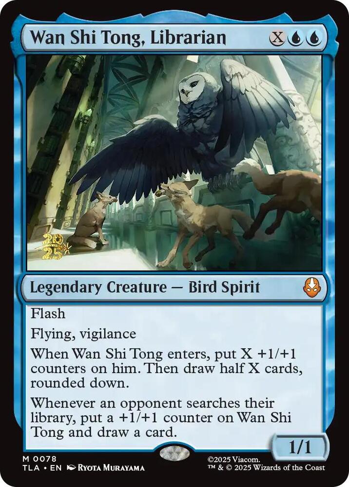 Wan Shi Tong, Librarian - Blue