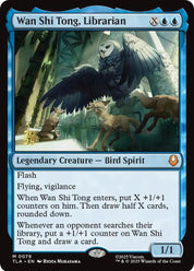 Wan Shi Tong, Librarian - Blue