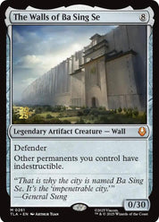 The Walls of Ba Sing Se - Artifact