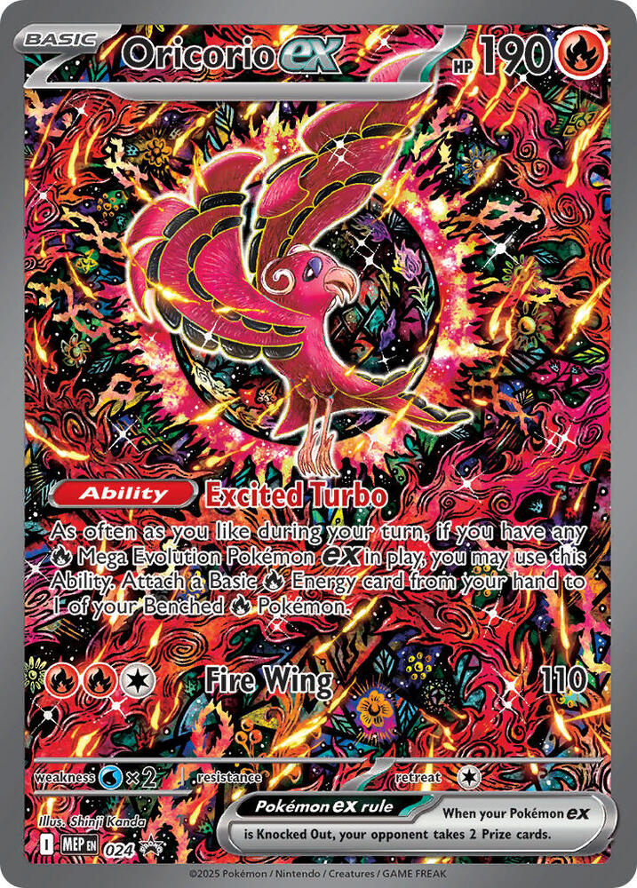 Oricorio EX - Fire