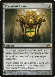 Chromatic Lantern - Artifact