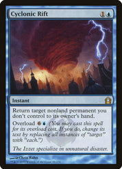Cyclonic Rift - Blue