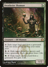 Load image into Gallery viewer, Deathrite Shaman - Black/Green
