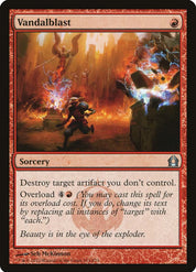Vandalblast - Red