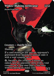Dauthi Voidwalker - Black