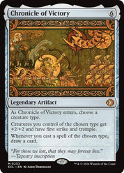 Chronicle of Victory - Artifact