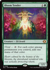 Bloom Tender - Green