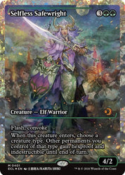 Selfless Safewright - Green