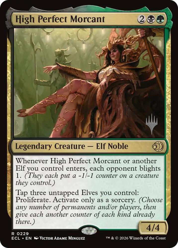 High Perfect Morcant - Black/Green