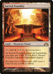 Sacred Foundry - Land