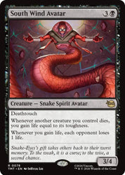 South Wind Avatar - Black