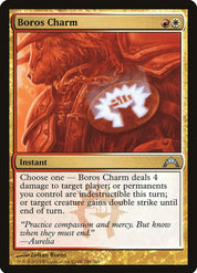 Boros Charm - Red / White