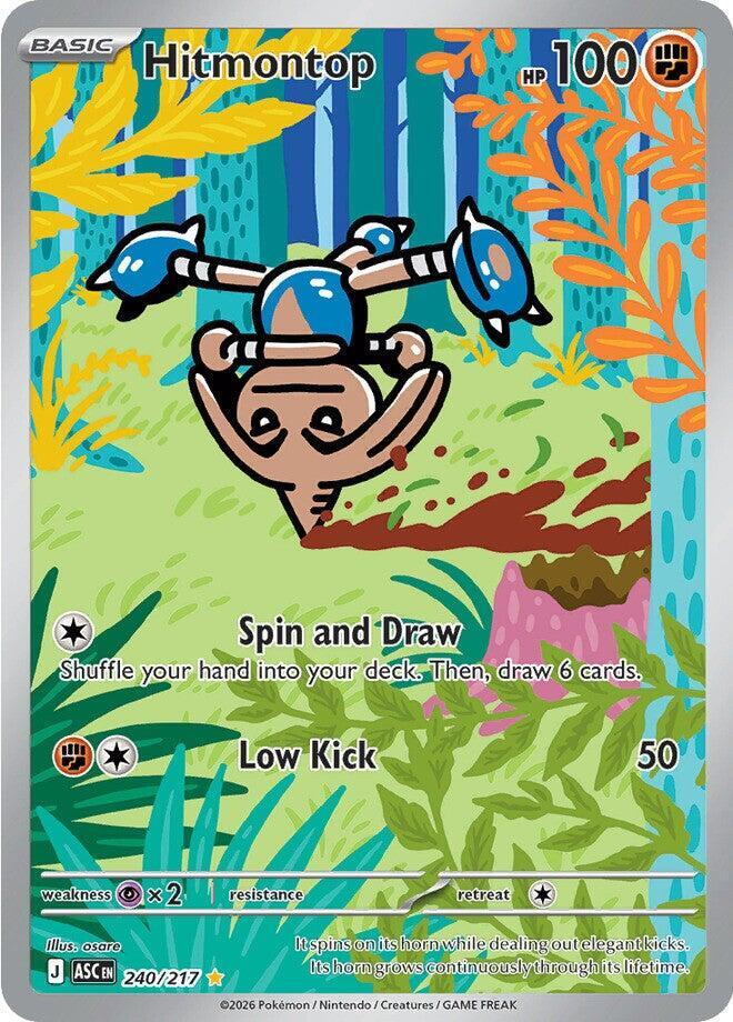 Hitmontop - Fighting