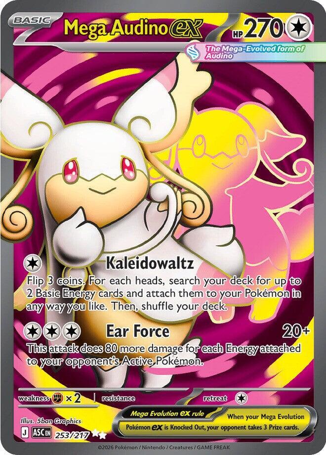 Mega Audino EX - Colorless