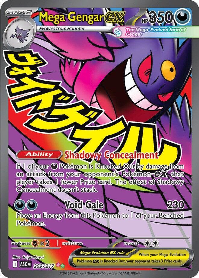 Mega Gengar ex - Darkness