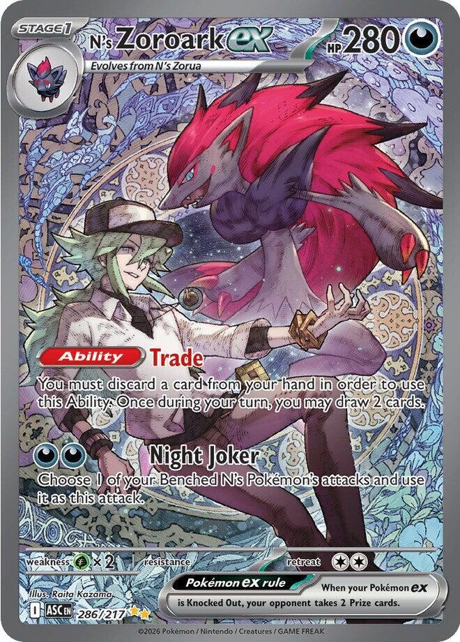 N's Zoroark EX - Darkness