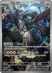 N's Zekrom - Dragon