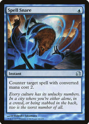Spell Snare - Blue
