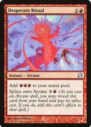 Desperate Ritual - Red