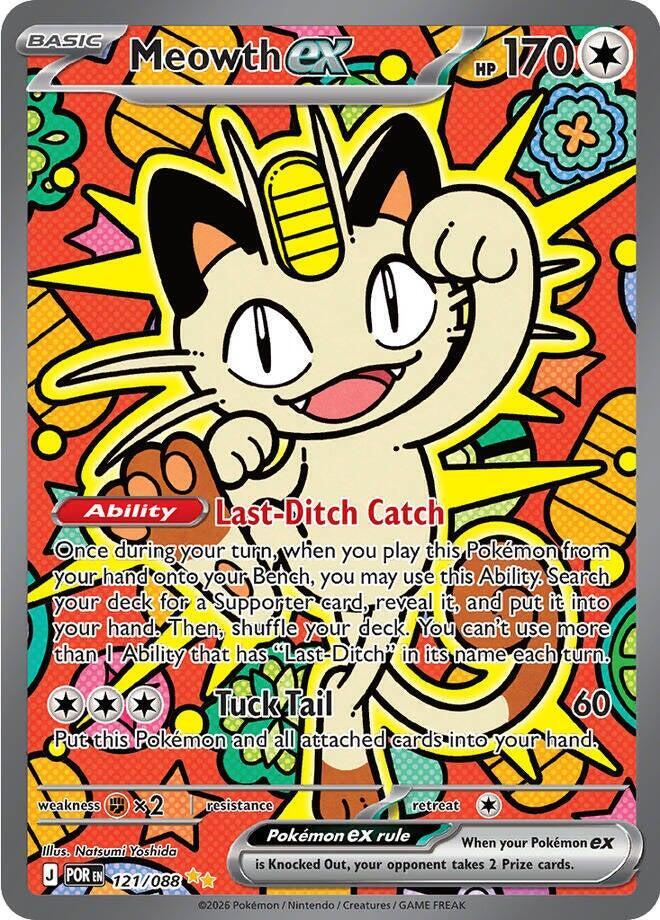 Meowth EX - Colorless