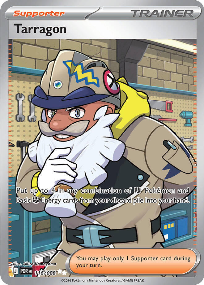Tarragon - Trainer