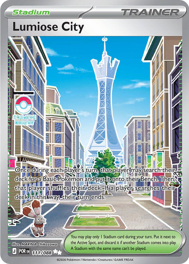 Lumiose City - Trainer
