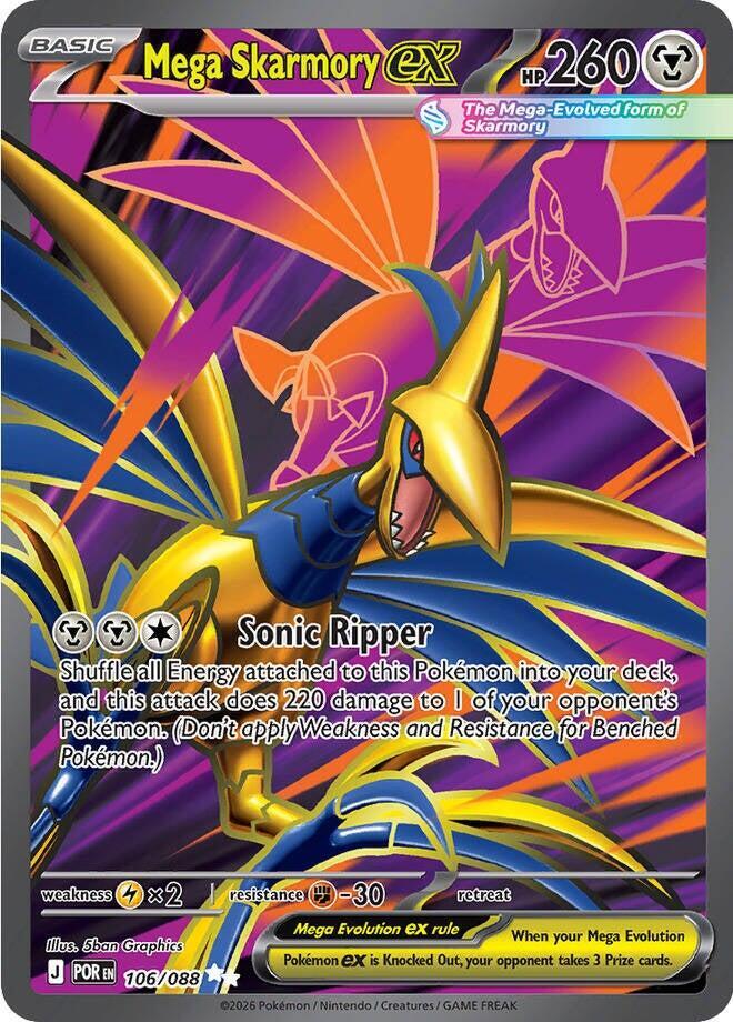 Mega Skarmory ex - Steel