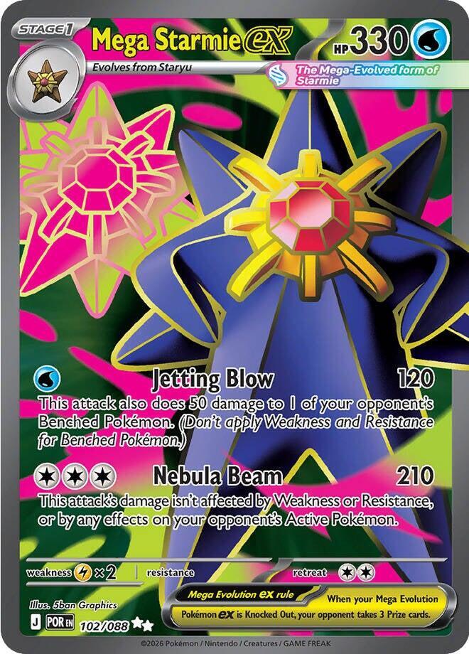 Mega Starmie EX - Water