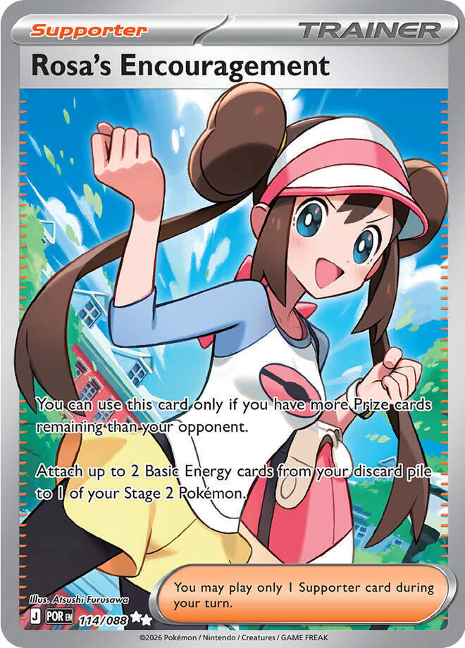 Rosa's Encouragement - Trainer