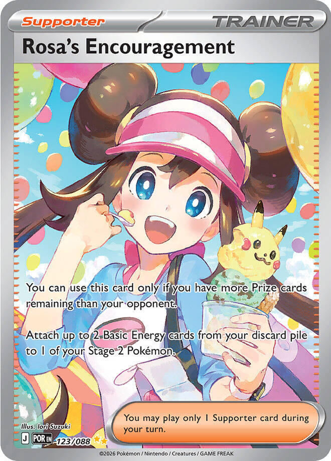Rosa's Encouragement - Trainer