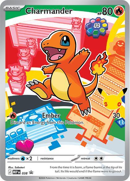 Charmander - Fire