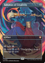 Talisman of Creativity - Artifact