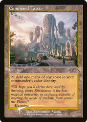 Command Tower - Land