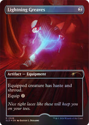 Lightning Greaves - Artifact