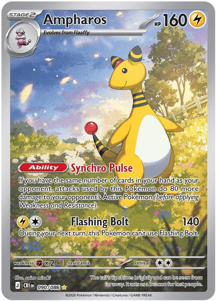 Ampharos - Lightning