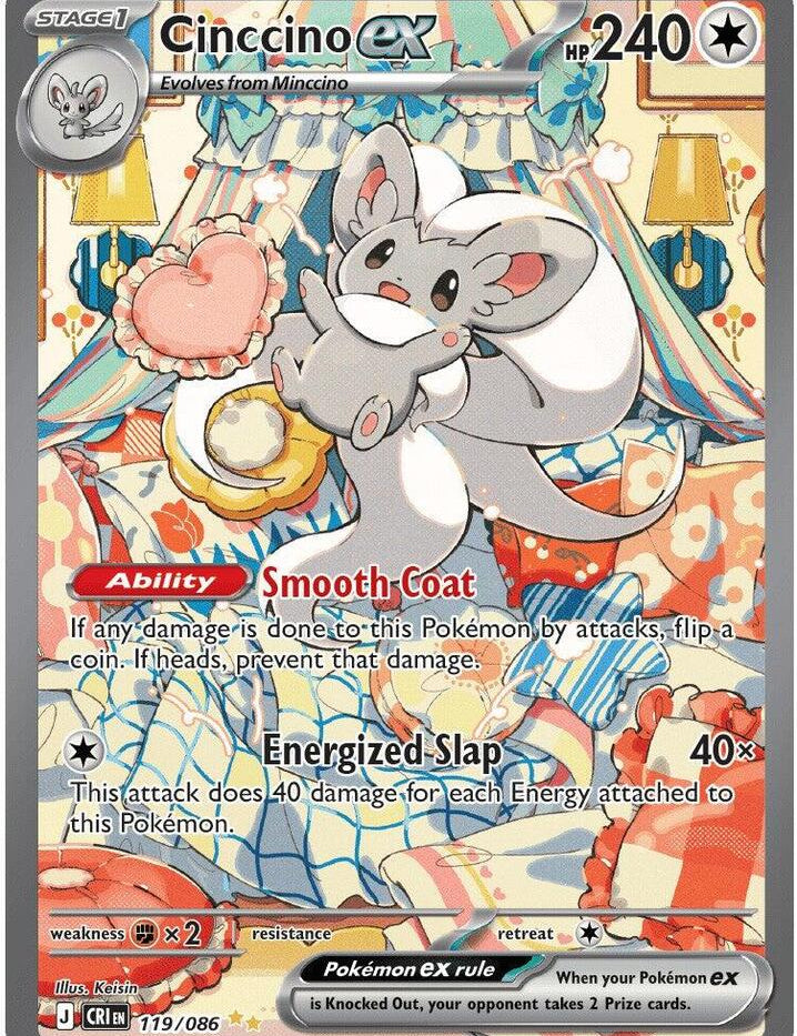 693465_in_1000x1000_e860348d-895f-4629-b680-4c5b2c45599b.jpg