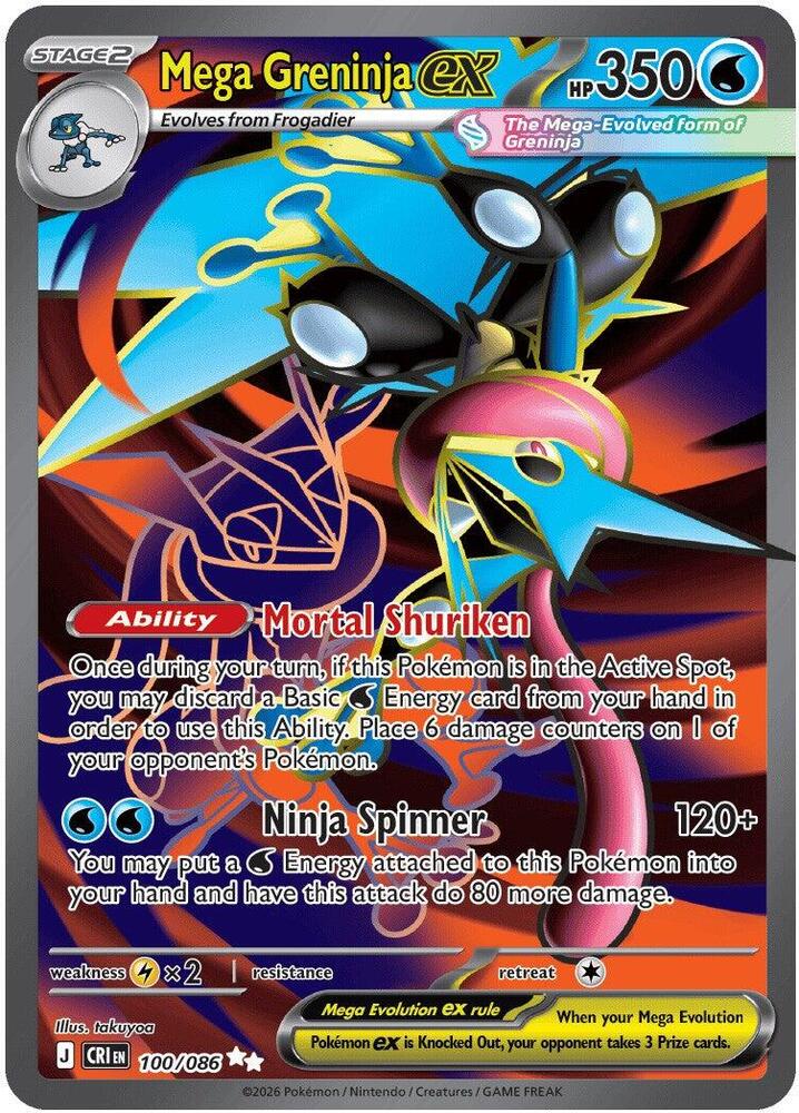 Mega Greninja EX - Water