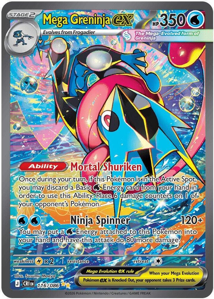 Mega Greninja EX - Water
