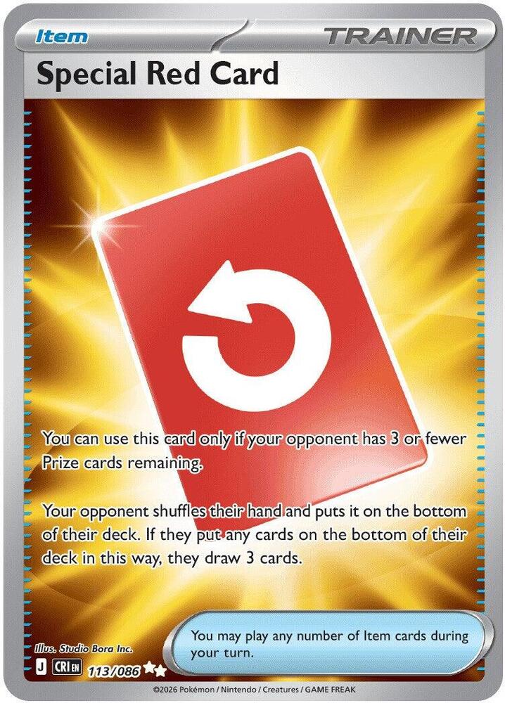 Special Red Card - Trainer