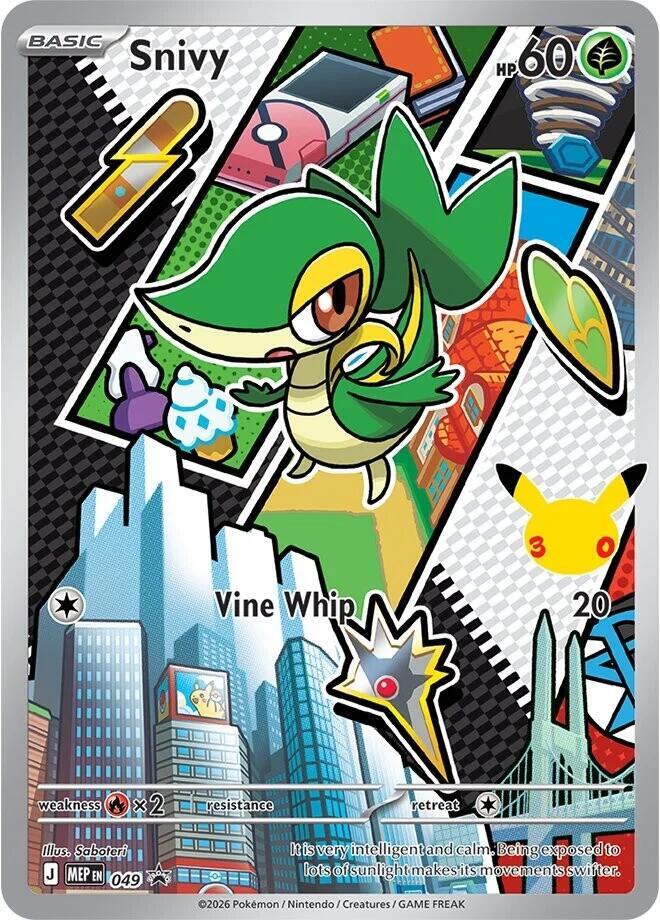 Snivy - Grass