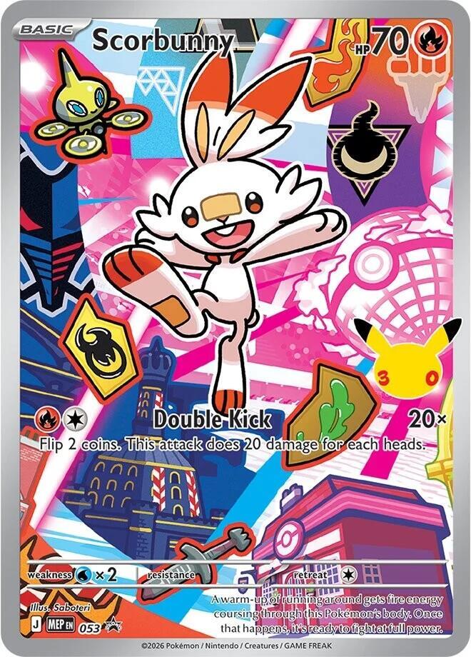 Scorbunny - Fire