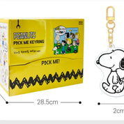 Peanuts Snoopy & Friends Random Key Chain Ring-Bag Charm