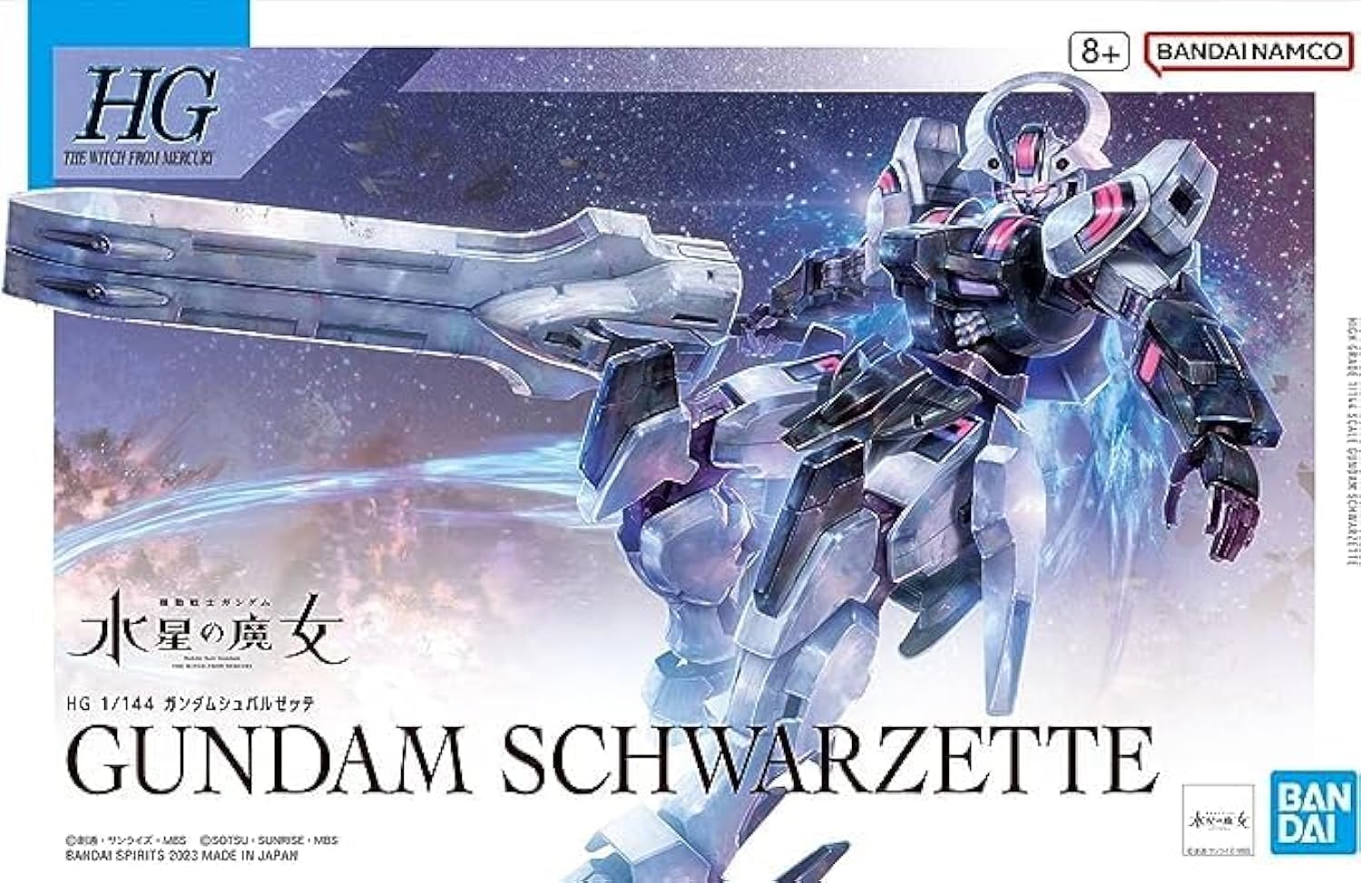 Bandai 1/144 HG The Witch from Mercury 25 Gundam Schwarzette Model Kit