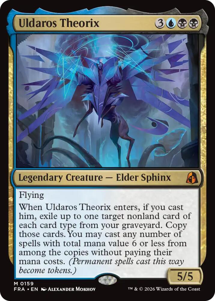 Uladros THeorix - Blue/Black