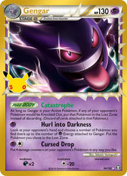 Gengar - Psychic