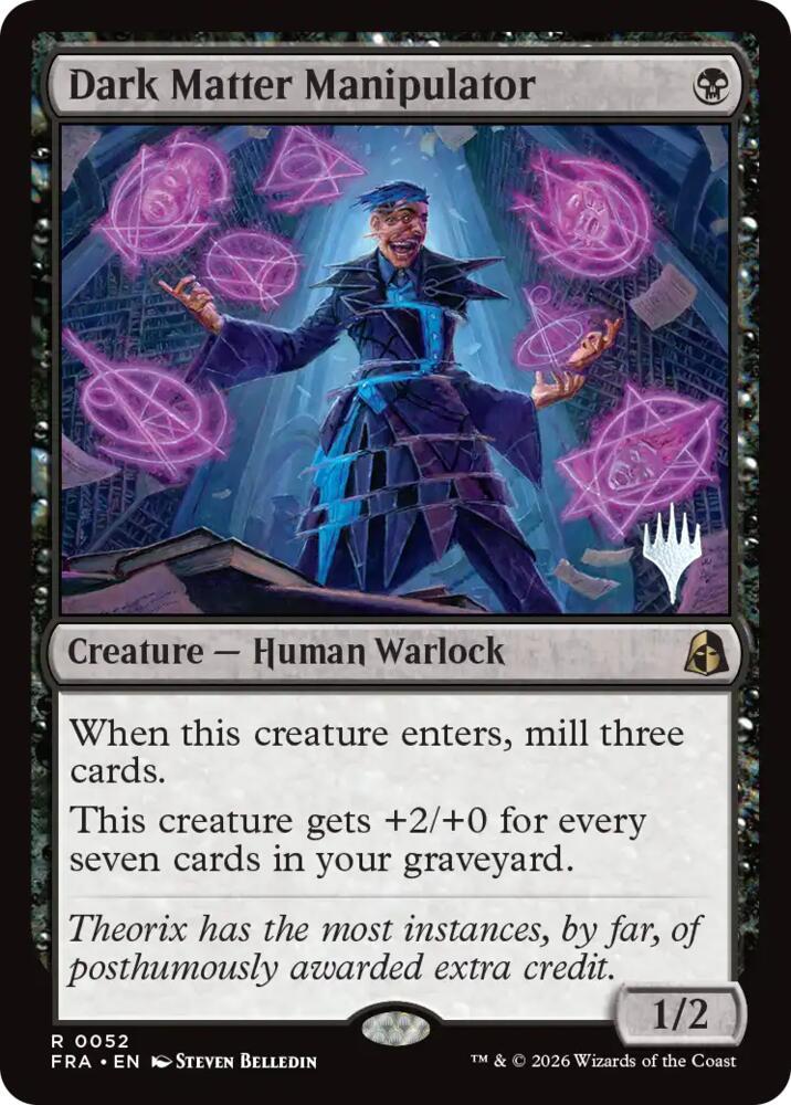 Dark Matter Manipulator - Black