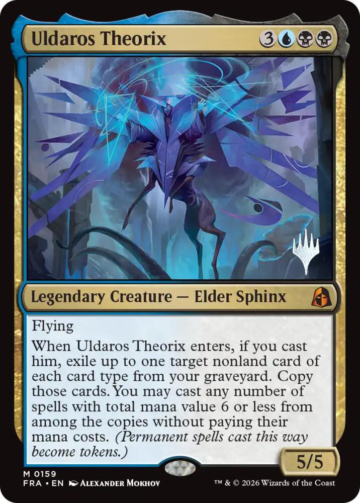 Uldaros Theorix - Blue/Black/Black