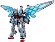 Gundam: Entry Grade: 1/144: Next Universal Century: RX78F00/E: EX001 GLRSS Feather Unit