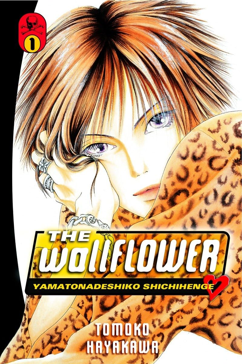 The Wallflower Volume 01